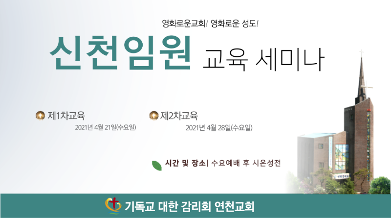 제목을-입력해주세요.-001 (17).png