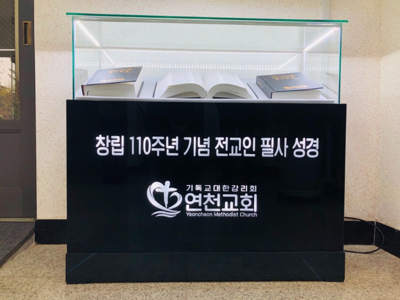 KakaoTalk_20210403_144249732_01.jpg