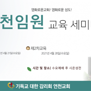 제목을-입력해주세요.-001 (17).png