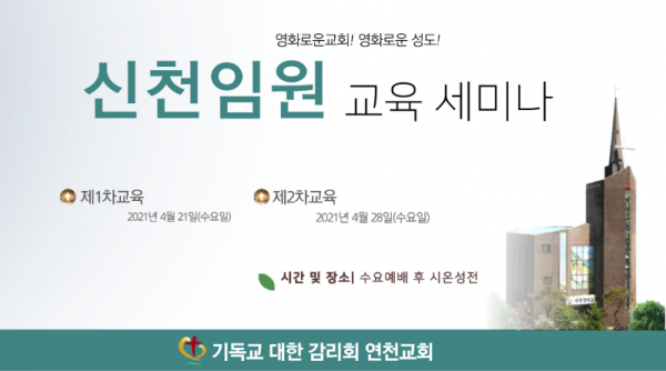 제목을-입력해주세요.-001 (17).png