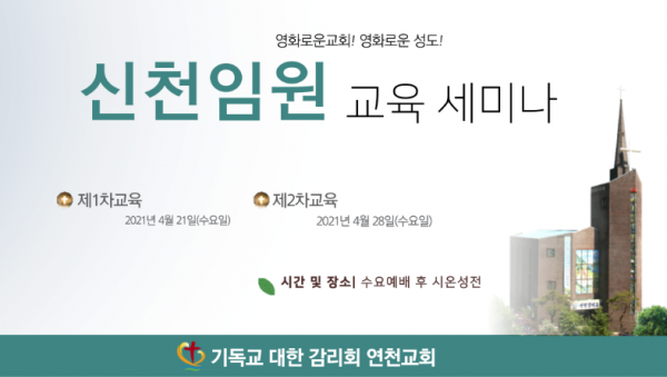 제목을-입력해주세요.-001 (17).png