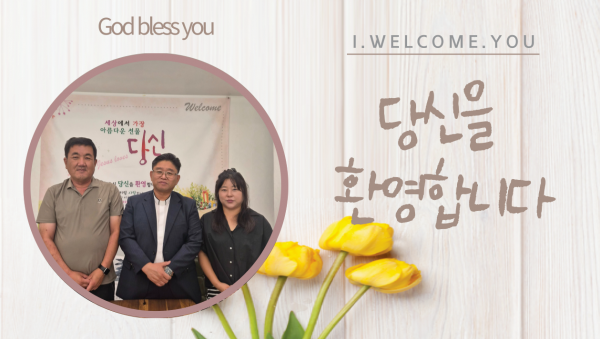 제목을-입력해주세요_-001 (2).png